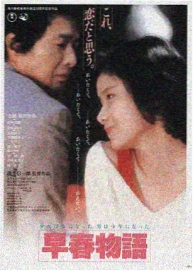 苹果电脑LOGO