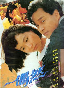 苹果电脑桌面壁纸